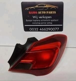 ACHTERLICHT RECHTS Opel Corsa E (01-2014--) (3901-2628-bkj), Gebruikt, -, -, Ophalen of Verzenden