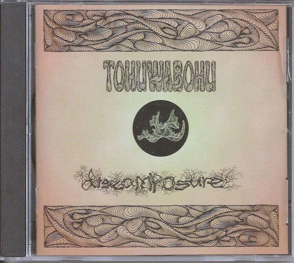 cd van Tohuwabohu - Discomposure, Verzenden, Zo goed als nieuw, Jazz