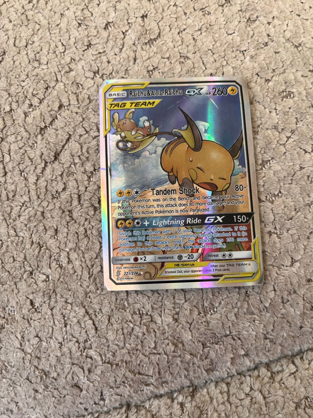 Raichu & Alolan Raichu GX Pokémon Kaart, Hobby en Vrije tijd, Verzamelkaartspellen | Pokémon, Verzenden, Gebruikt, Losse kaart