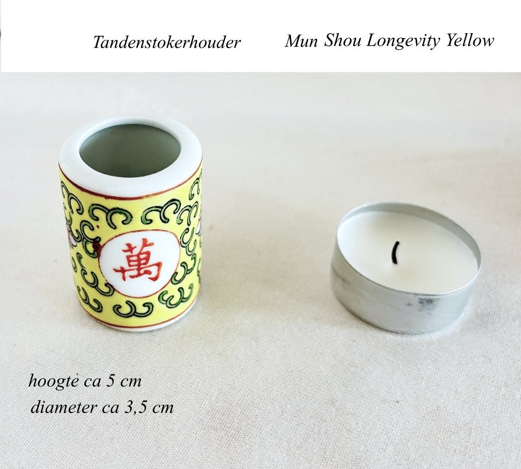 Miniatuur Mun Shou Longevity Yellow Tandenstokerpotje - 5 h, Antiek en Kunst, Ophalen