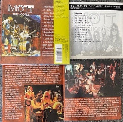 MottTheHoople:FillmoreWest,SanFrancisco-Japan*EssentialYoung, Ophalen of Verzenden, Zo goed als nieuw, Poprock, Import