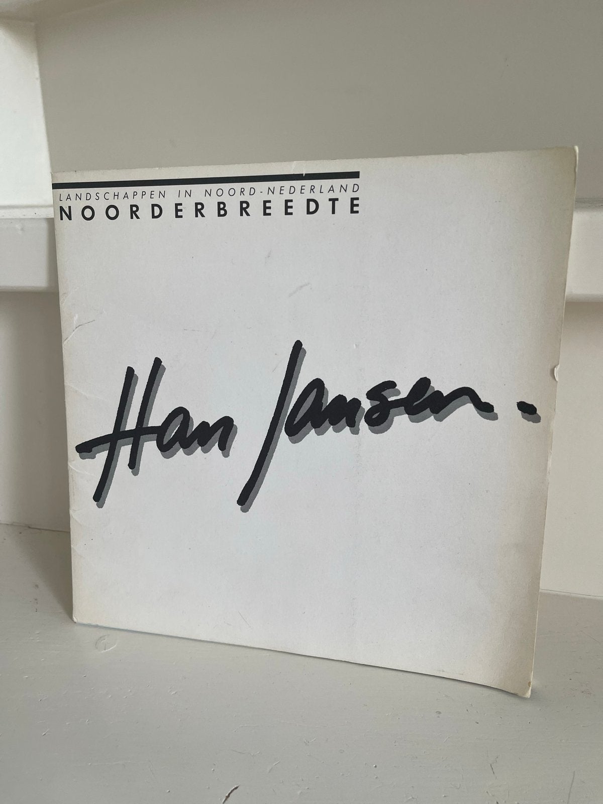 Noorderbreedte - Landschappen in Noord-Nederland, Antiek en Kunst, Verzenden, Print, Print/reproductie, Ingelijst