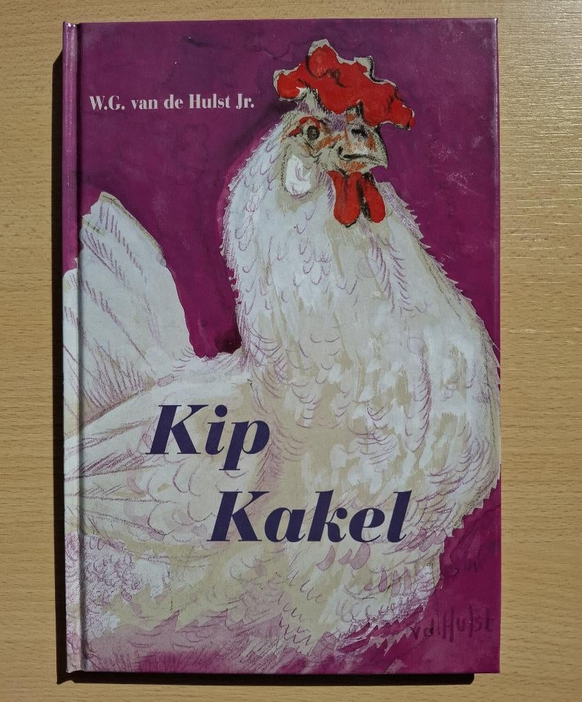 Kinderboeken van Van de Hulst, Verzenden, Gelezen, Van de hulst, Fictie algemeen