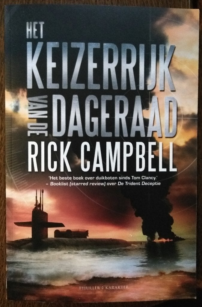 RICK  CAMPBELL       (zo goed als nieuw), Ophalen of Verzenden, Zo goed als nieuw