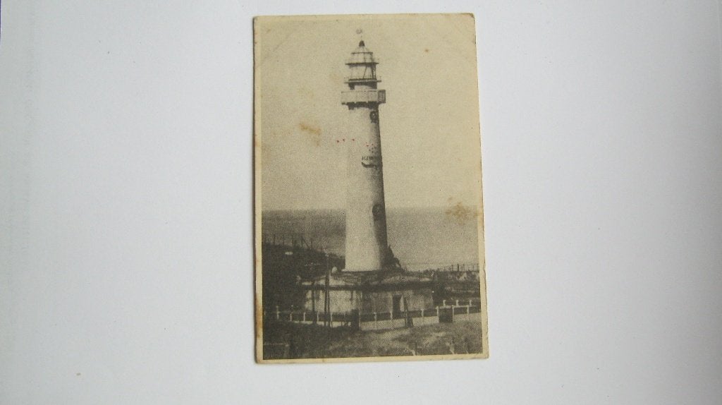 Ansichtkaarten Nederland, TC 7-13 Egmond aan Zee, Vuurtoren, Verzenden, 1940 tot 1960, Gelopen, Noord-Holland