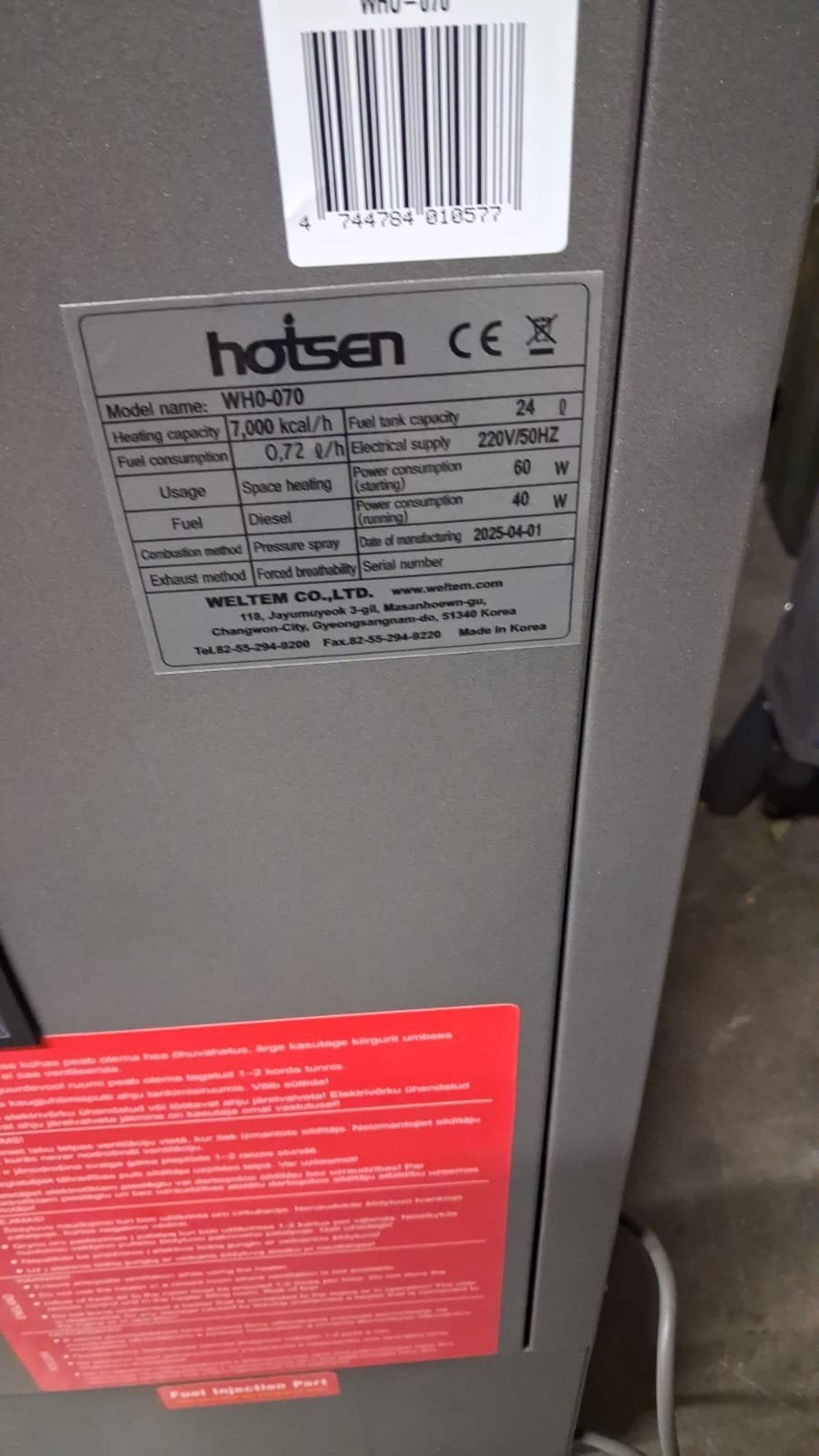 diesel infrarood heather, Ophalen, 30 tot 80 cm, Kachel, Zo goed als nieuw