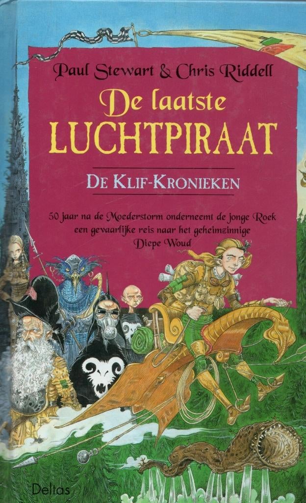 Klif- Kronieken 5 titels, Stewart en Riddell, Ophalen of Verzenden, Zo goed als nieuw
