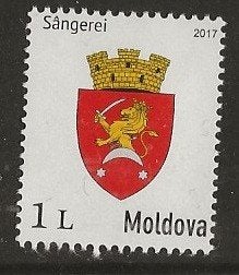 Moldavie 1, wapen, Verzenden, Overige landen, Gestempeld
