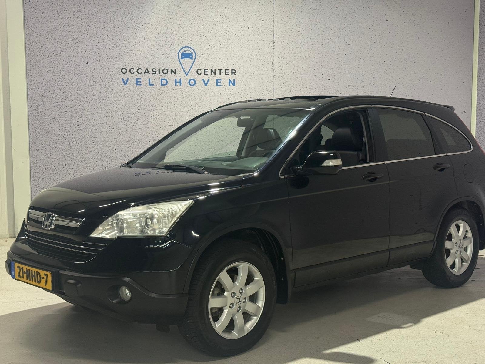 Honda CR-V 2.0i Executive // TREKHAAK // LEDER (bj 2008), Automaat, 1998 cc, Gebruikt, Zwart