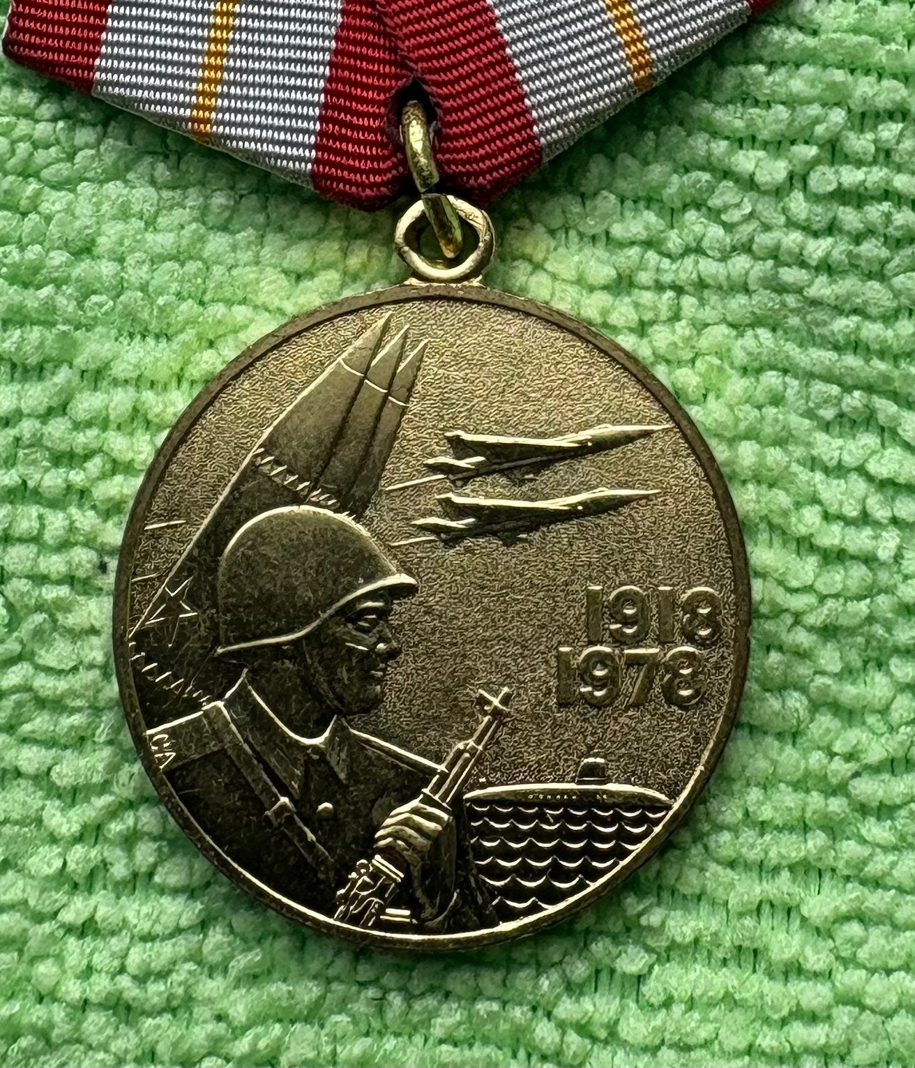 Sovjet Medaille 60 Jaar Strijdkrachten USSR 1918-1978, Verzamelen, Ophalen of Verzenden, Overige soorten, Overige gebieden, Lintje, Medaille of Wings