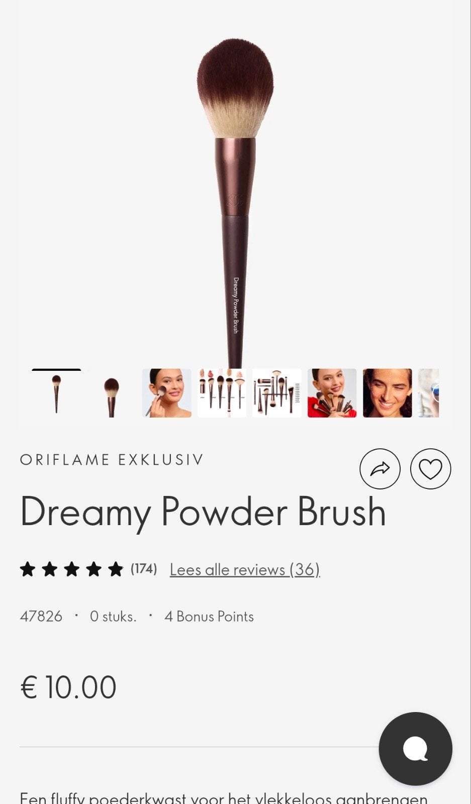 Oriflame Dreamy Powder Brush - Poederkwast, Ophalen of Verzenden, Nieuw, Gehele gezicht