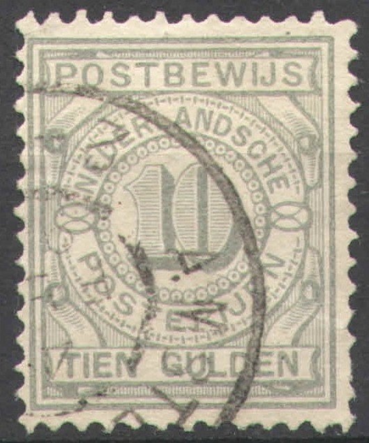 Nederland Postbewijszegel 7 gestempeld 1884, Ophalen of Verzenden, T/m 1940, Gestempeld