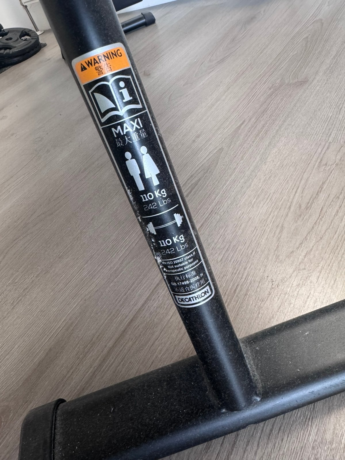 Gym stoel - gym bench, Ophalen, Zo goed als nieuw