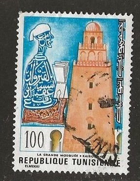 Tunesie 102, toren, Ophalen of Verzenden, Tunesië, Gestempeld