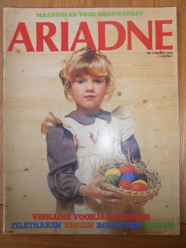 Ariadne handwerken maart 1978, Breien en Haken, Ariadne handwerken, Ophalen of Verzenden, Zo goed als nieuw