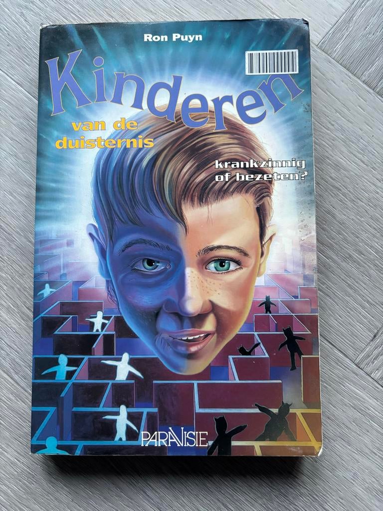 Kinderen van de duisternis - Ron Puyn, Ophalen of Verzenden, Gelezen, Fictie algemeen