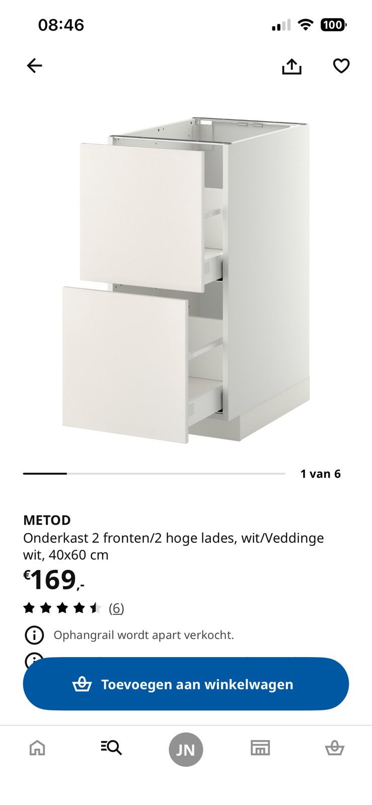 Ikea metod kast + fronten 40cm breed, Huis en Inrichting, Minder dan 50 cm, Wit, Ophalen of Verzenden, Zo goed als nieuw
