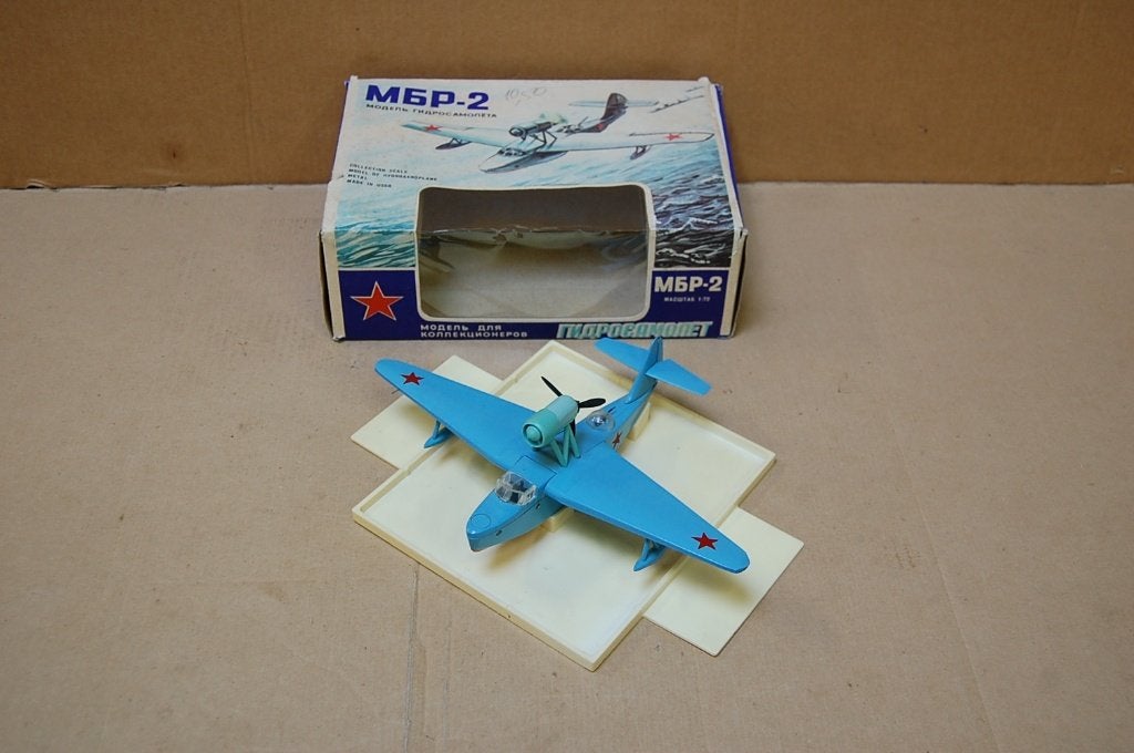 WATERVLIEGTUIG mbr-2 AM-34., Hobby en Vrije tijd, Overige merken, Ophalen of Verzenden, Zo goed als nieuw, Groter dan 1:72