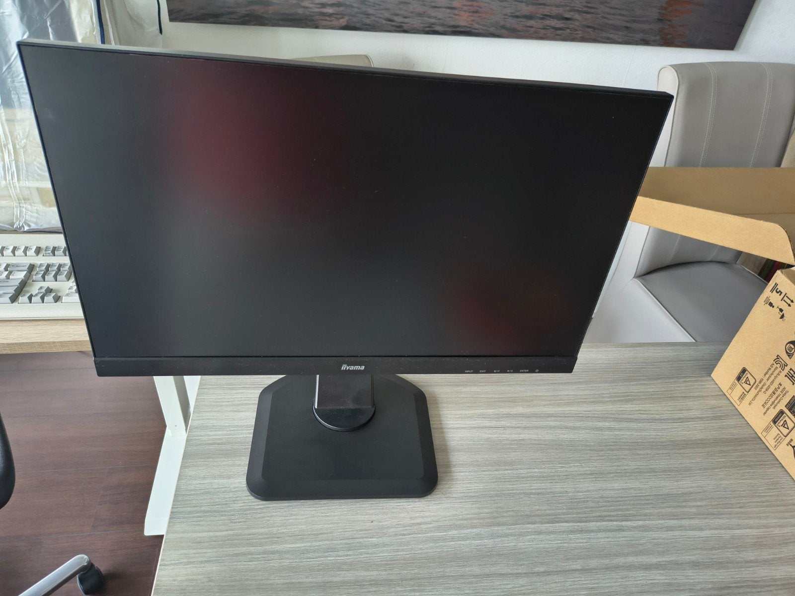 Iiyama ProLite XUB2492HSU-B1 Full HD Monitor, Ophalen of Verzenden