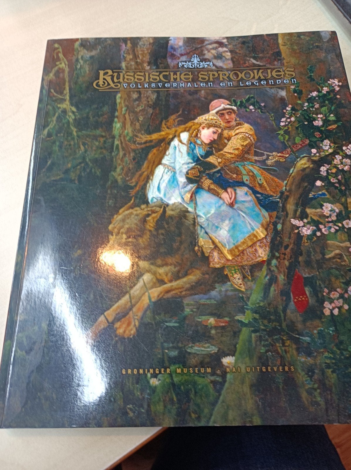 Russische Sprookjes: Volksverhalen en Legenden, Ophalen of Verzenden, Zo goed als nieuw, Diverse auteurs, waaronder Ivan Bilibin en Elena Polenova
