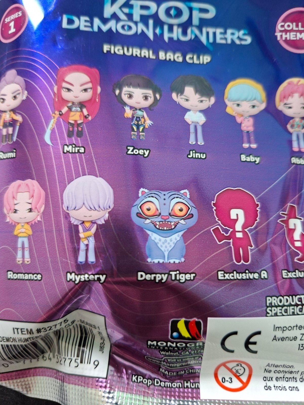 gezocht derpy tiger sleutelhanger, Ophalen, Nieuw