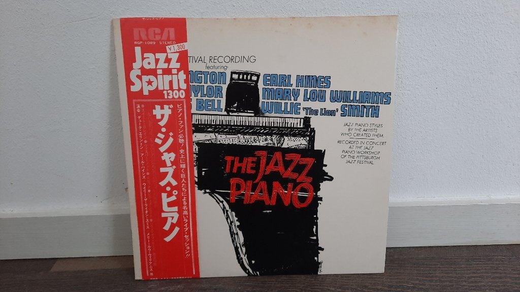 Various – The Jazz Piano LP / Vinyl Plaat, Jazz, Japan, LP, Gebruikt, Ophalen of Verzenden, 12 inch
