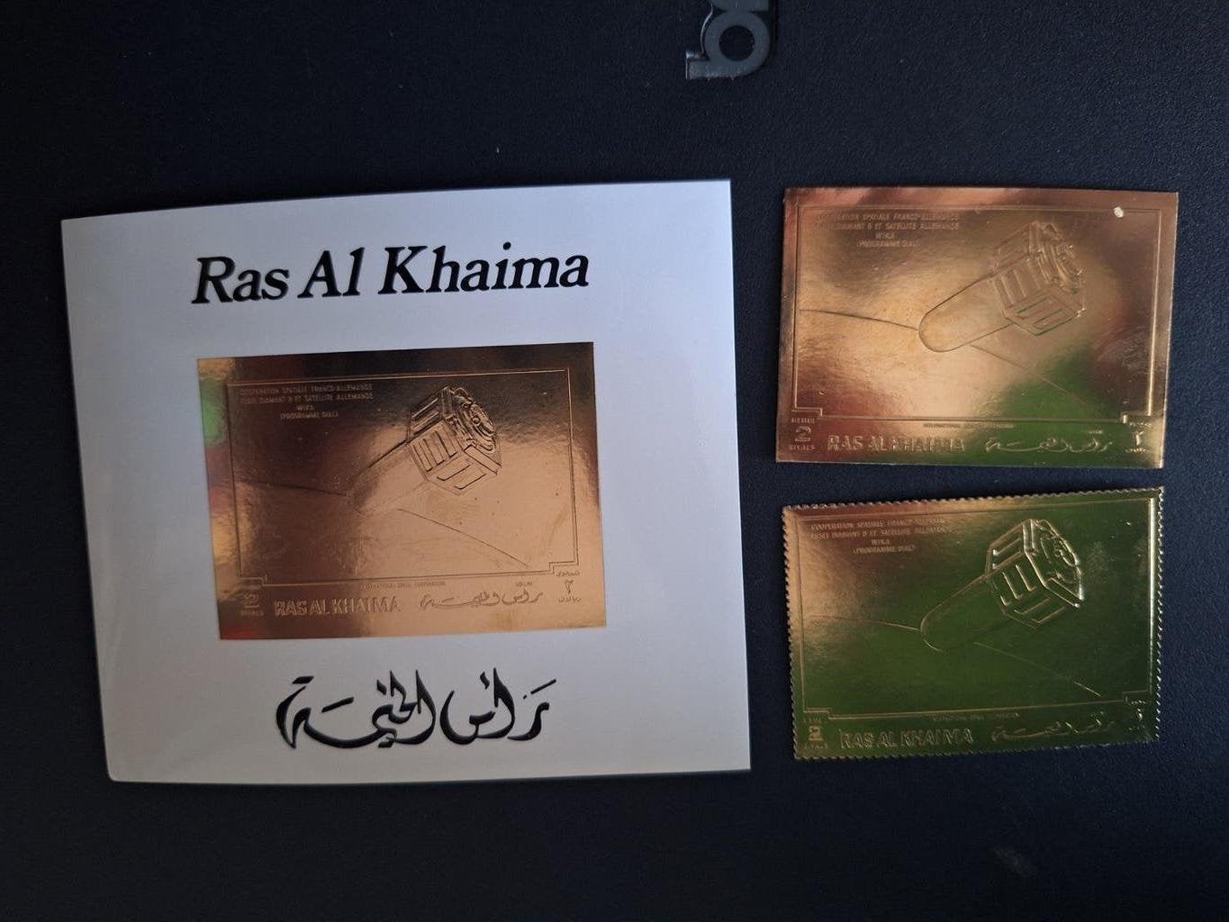 Ras al khei.a pf gouden set ruimtevaart space, Ophalen of Verzenden, Postfris, Overige thema's