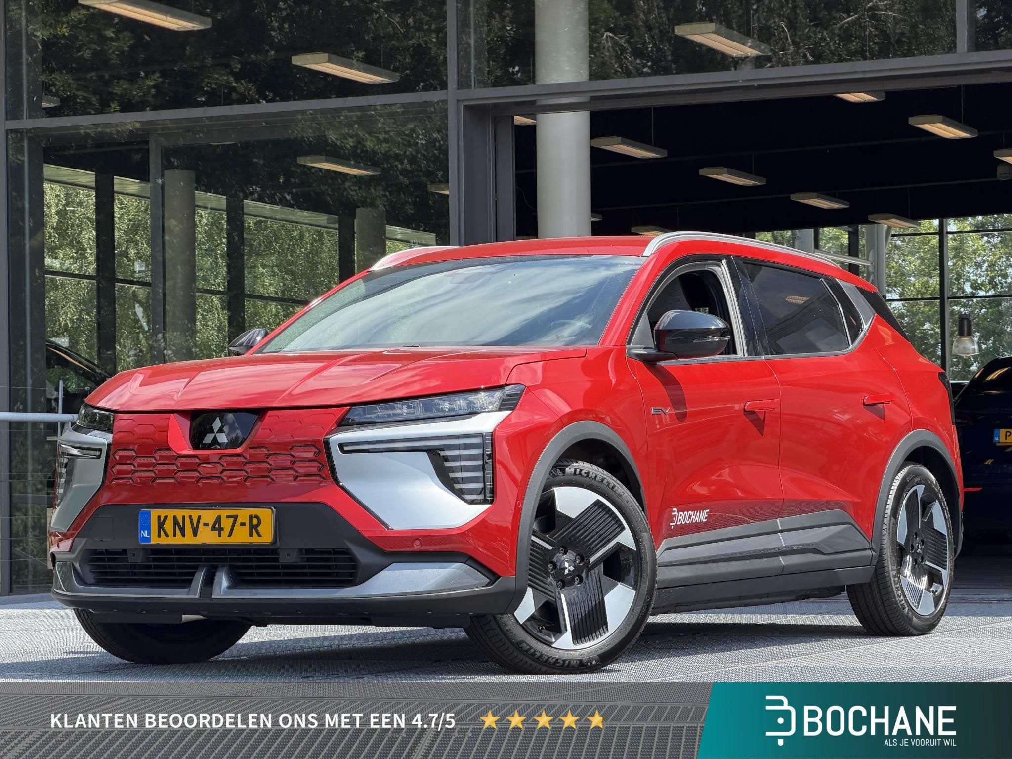 Mitsubishi Eclipse Cross Intense 87 kWh | DEMO, Eclipse Cross, Leder en Stof, Automatische klimaatregeling, 1801 kg