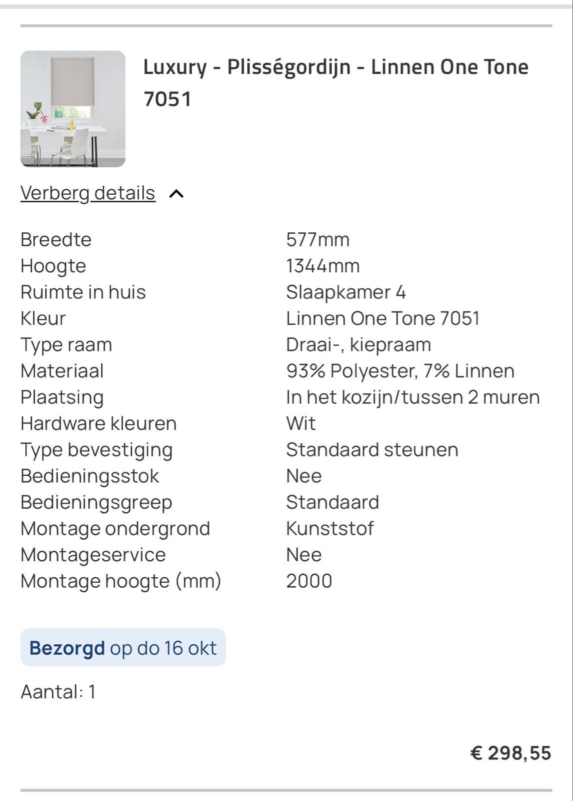 Luxe Plisségordijn Linnen One Tone 7051 VENETA, Ophalen, Beige, Nieuw, Polyester
