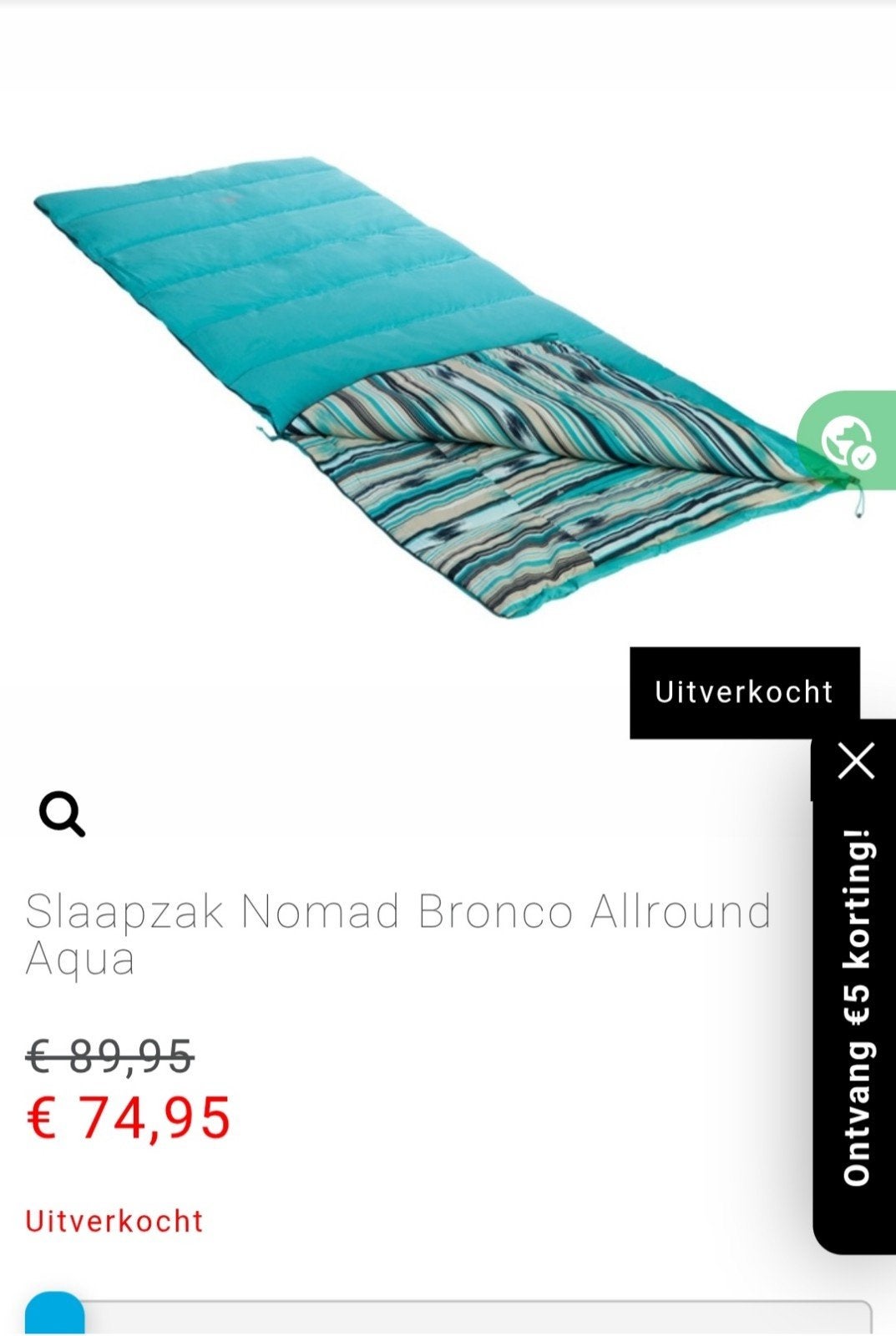 slaapzak / luchtbed /elektrische pomp alles nieuw, Caravans en Kamperen, Kampeeraccessoires, Ophalen, Nieuw