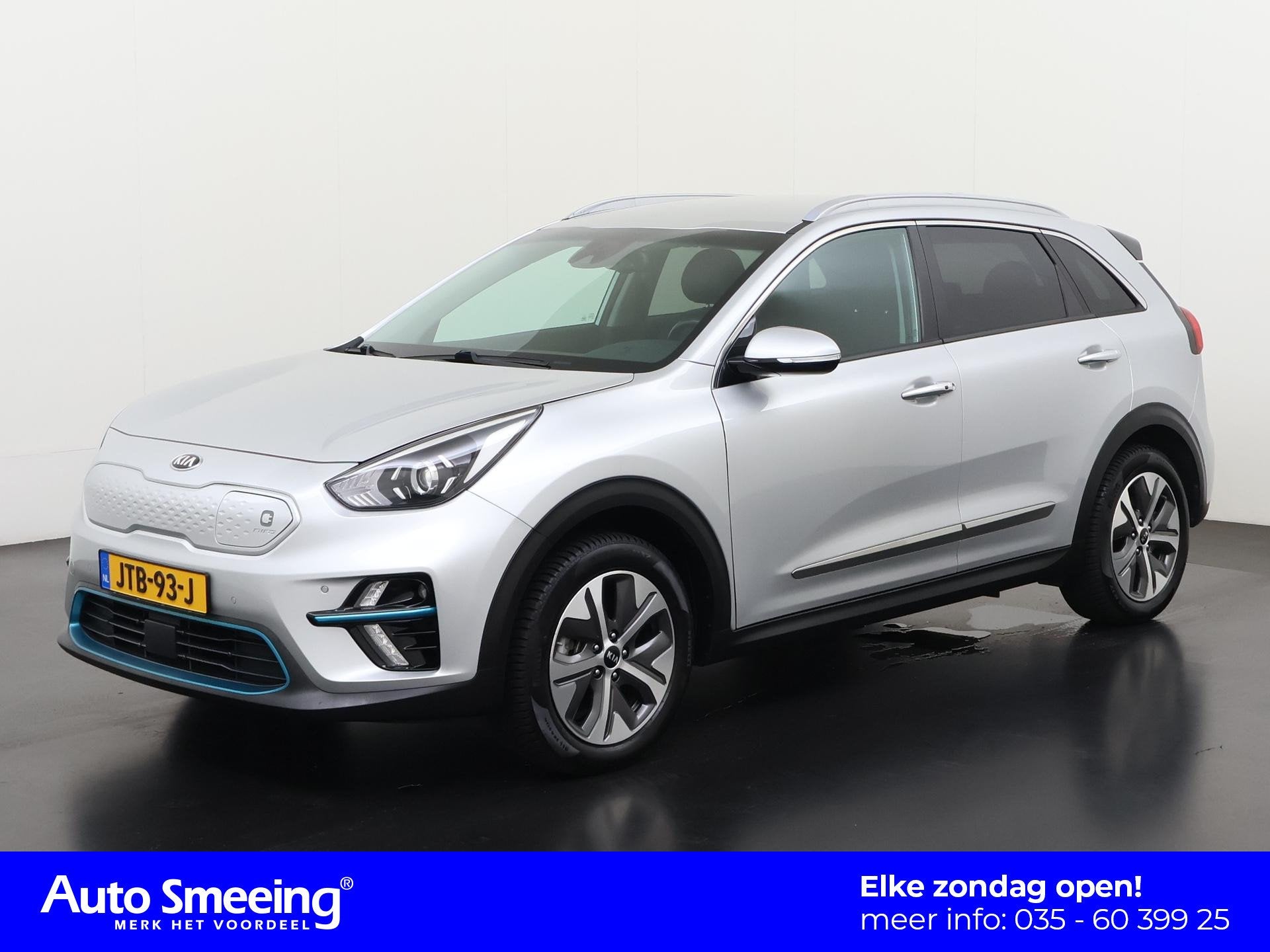 Kia e-Niro DynamicLine 64 kWh | SOH 100% | Trekhaak | Zondag, Auto's, 12 maanden, Gebruikt, 100 %, 1712 kg