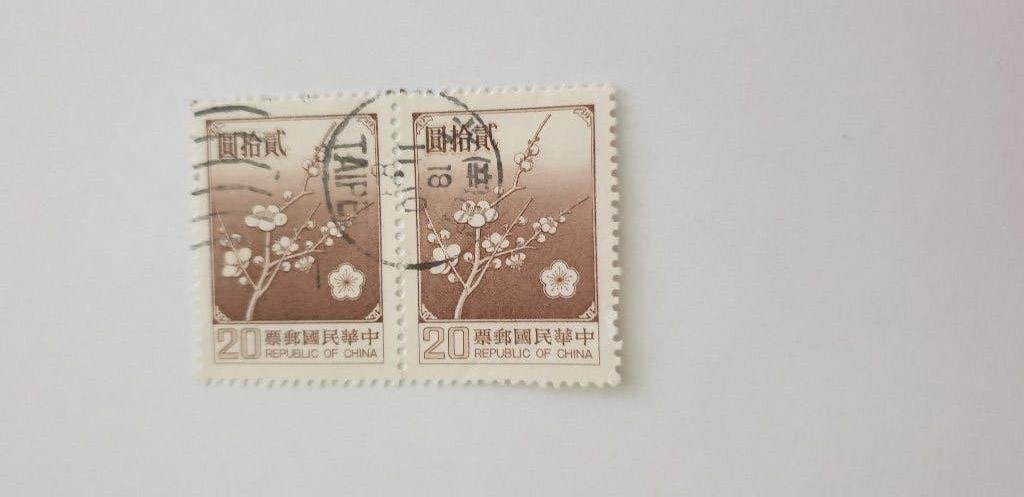 5847 taiwan blokje pruimenbloesem, Postzegels en Munten, Verzenden, Oost-Azië