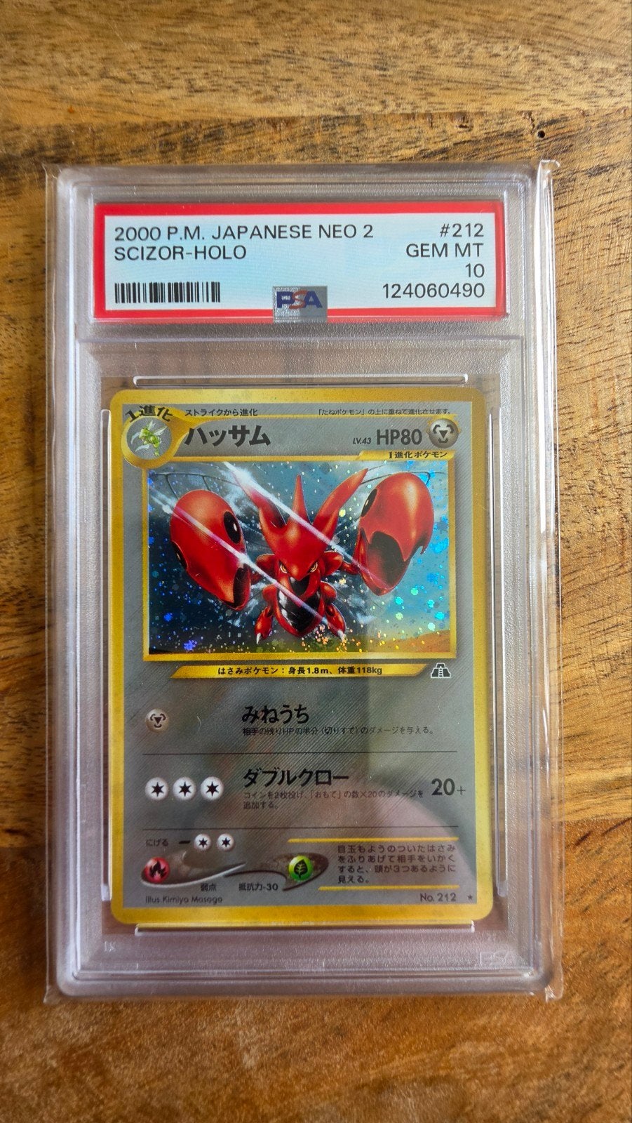 2000 P.M. JAPANESE NEO 2 SCIZOR-HOLO PSA 10 GEM MT, Ophalen of Verzenden, Nieuw, Losse kaart, Foil