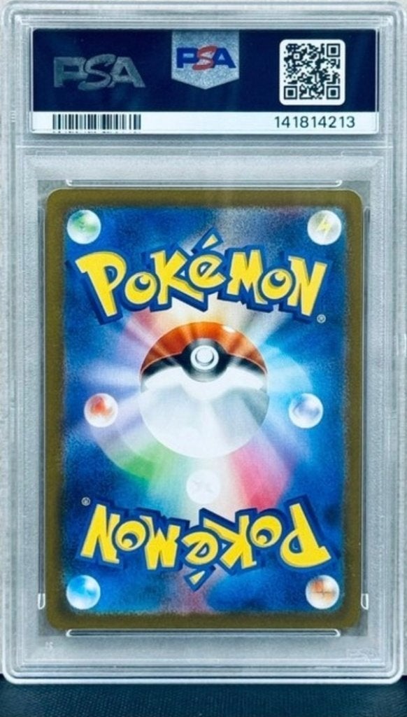 Foto 3 van Mooi zeldzame pokemonkaarten