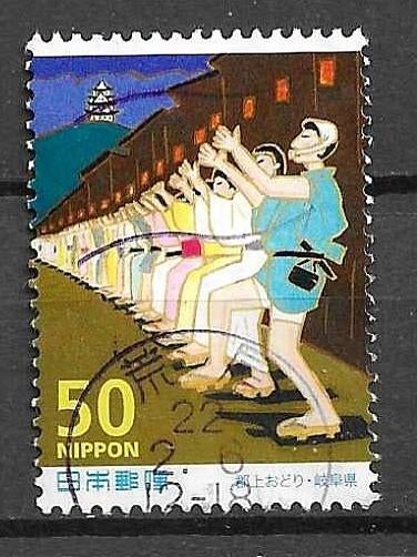 JAPAN-voor jebeek 0.15, Ophalen of Verzenden, Gestempeld, Oost-Azië