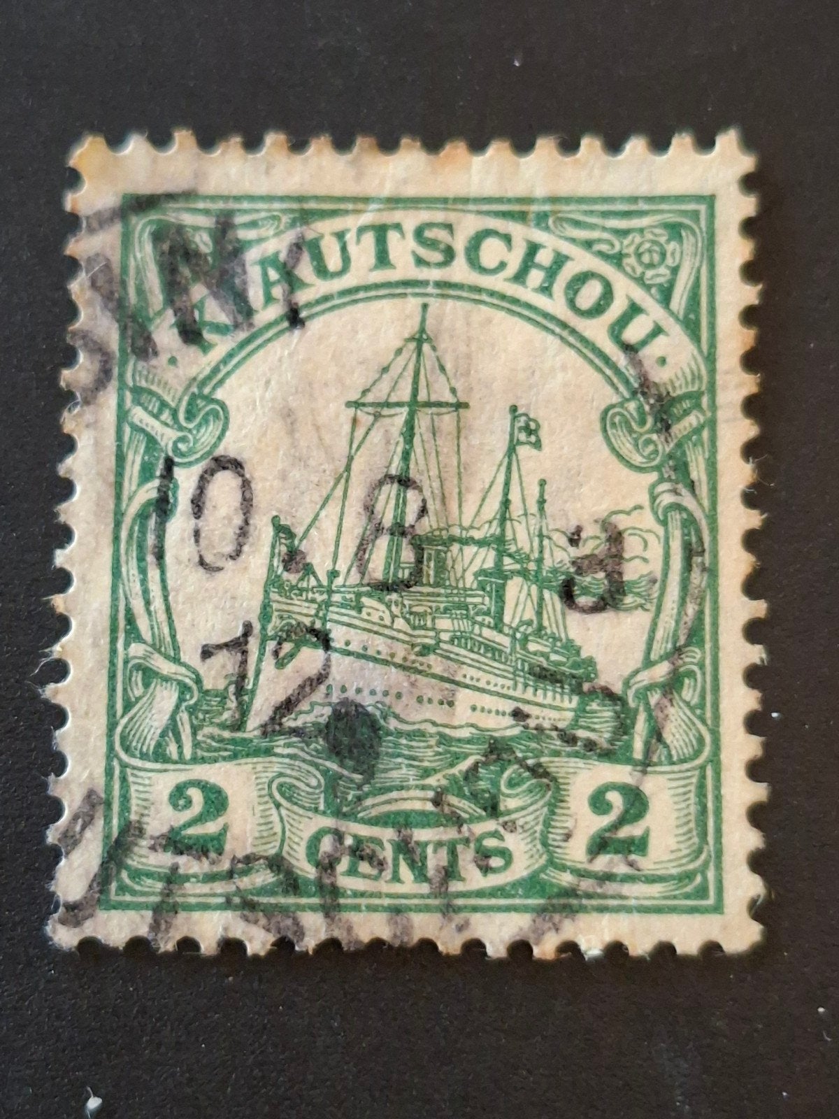 Duitsland. Kiautschou Mi 19  #2, Verzenden, Duitse Keizerrijk, Gestempeld