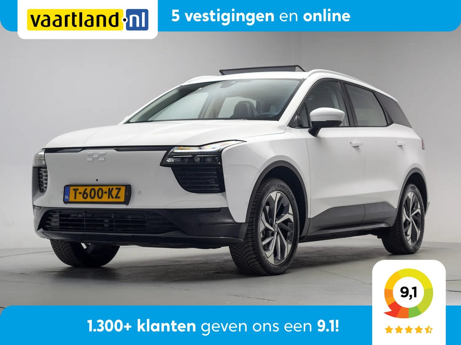 Aiways U5 63kWh Premium [ Panoramadak 360Camera Trekhaak ], Gebruikt, Leder, 204 pk, Automatische klimaatregeling
