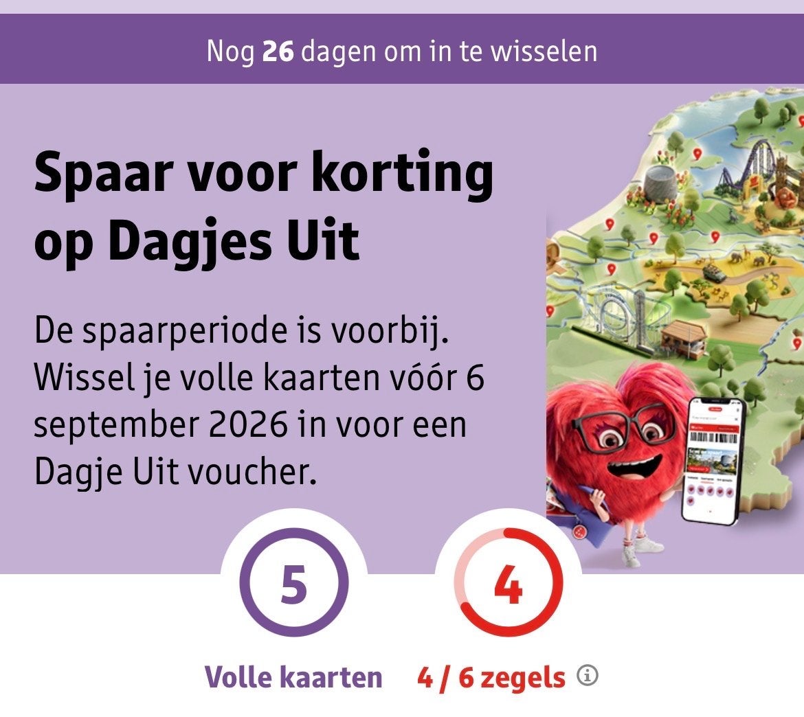 Zegels voor korting op dagje uit Kruidvat, Tickets en Kaartjes, Eén persoon, Kortingsbon