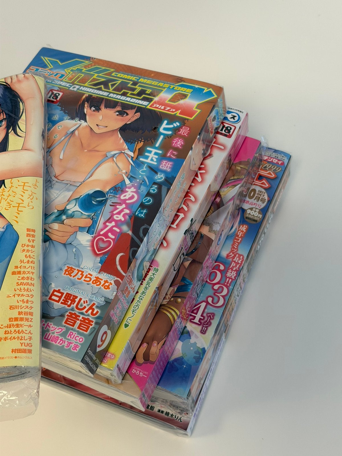 6x Japanse Manga Tijdschriften – Nieuw animatie anime books, Meerdere stripboeken, Ophalen of Verzenden, Nieuw