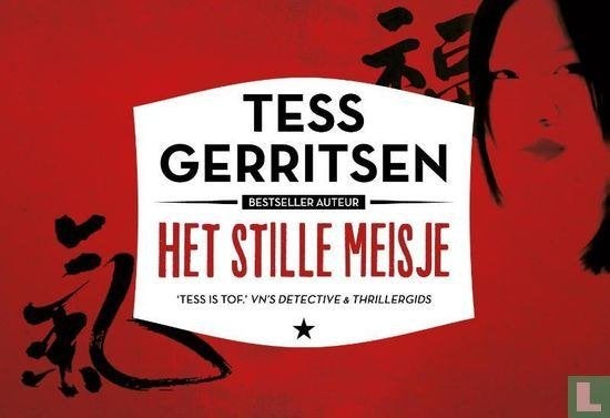 Dwarsligger: Het stille meisje van Tess Gerritsen, Ophalen of Verzenden, Zo goed als nieuw, Amerika
