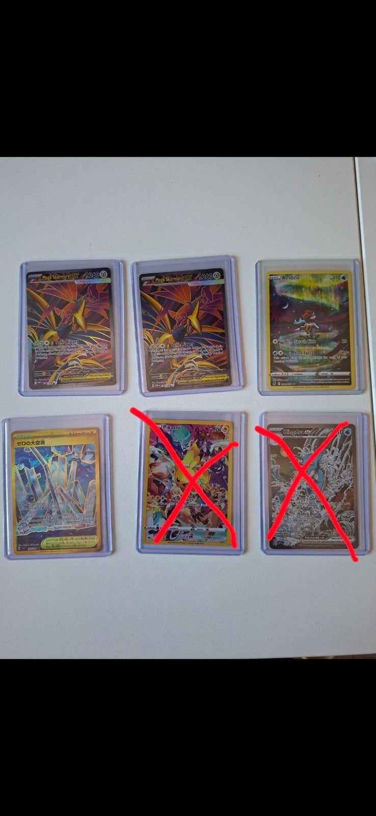 Diverse Pokémon kaarten uit verschillende sets, Ophalen of Verzenden, Nieuw, Meerdere kaarten