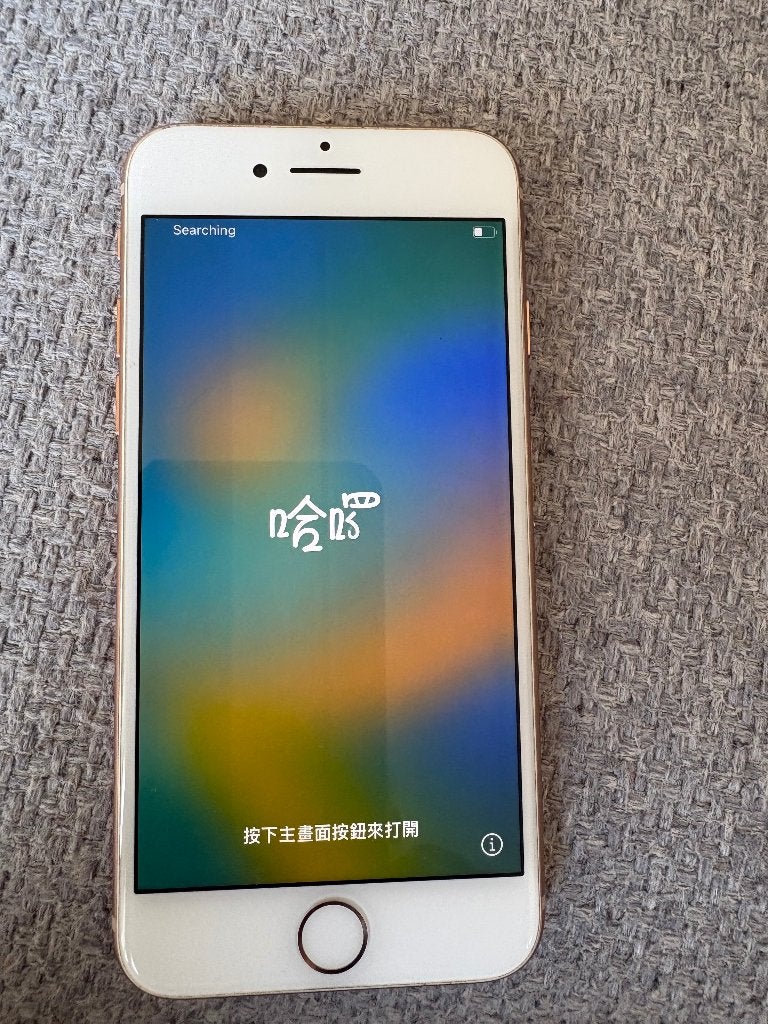 I-phone 8, Gebruikt, Wit, Ophalen of Verzenden, 64 GB