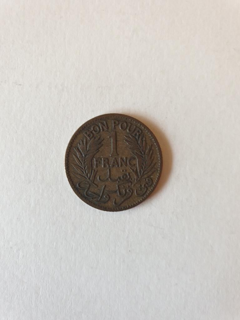 1 Frank Tunesie 1921, Postzegels en Munten, Munten | Afrika, Verzenden, Overige landen