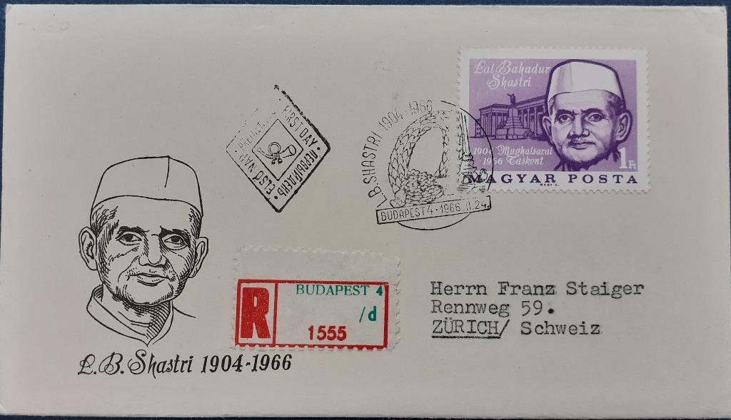 Hongarije FDC Shastri 1966, Postzegels en Munten, Postzegels | Eerstedagenveloppen, Ophalen of Verzenden, Beschreven, Europa