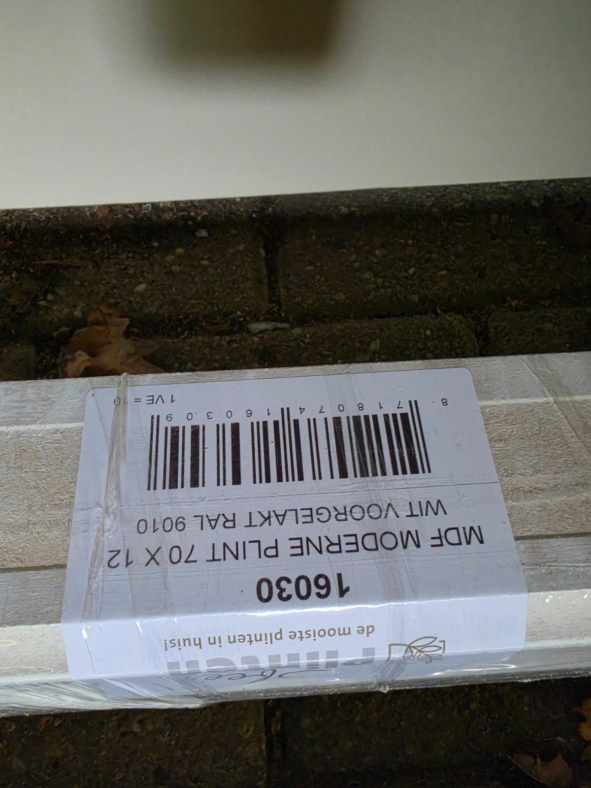 Nieuwe MDF Moderne Plint 70 x 12 RAL 9010, Nieuw, Ophalen of Verzenden, Mdf, 200 tot 250 cm