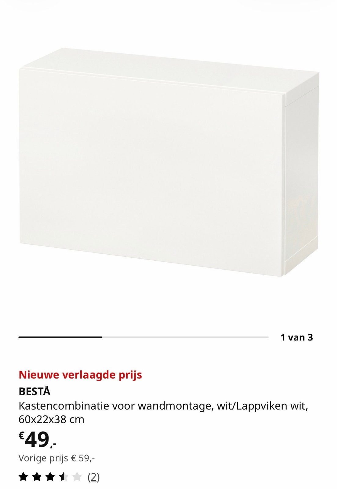 2x IKEA BESTÅ Kastencombinatie wit/Lappviken wit nieuw, Ophalen, Nieuw