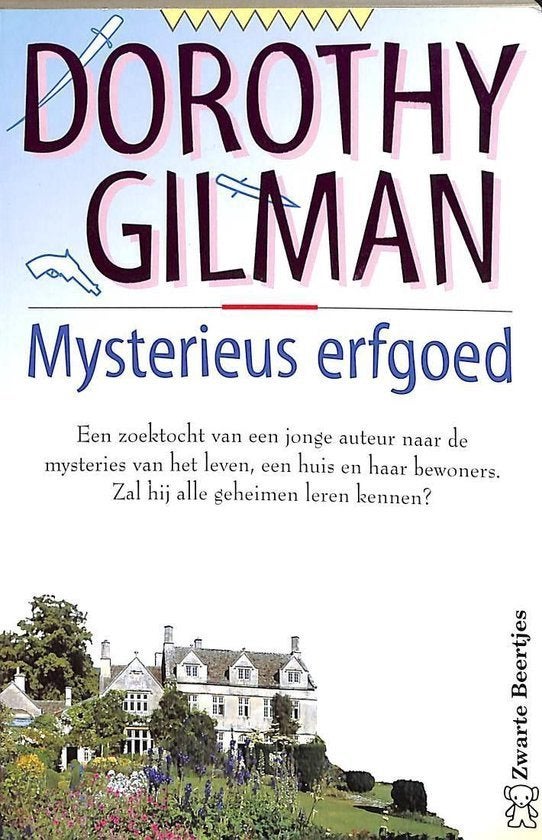 Dorothy Gilman, Verzenden, Gelezen, Dorothy Gilman