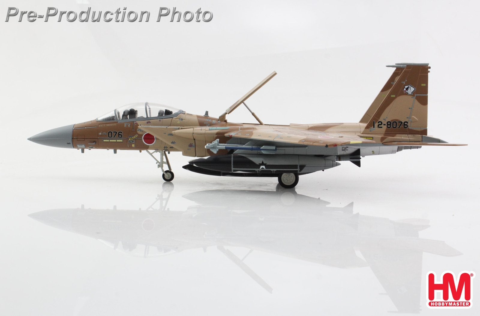 Hobby Master HA4581 | McDonnell Douglas F-15DJ Eagle, Ophalen, Schaalmodel, Nieuw, Pilot Station