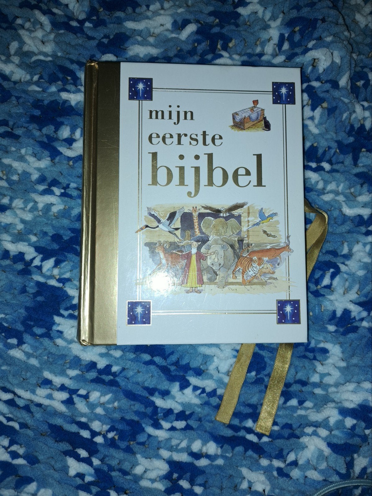 Mijn eerste Bijbel & Mijn eerste gebeden - Kinderboeken, Ophalen of Verzenden, Zo goed als nieuw, Onbekend, Christendom | Katholiek