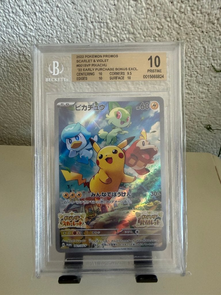 Pokemon Pikachu | BGS 10 | 001/Sv-P | 0015666824, Ophalen of Verzenden, Zo goed als nieuw, Losse kaart